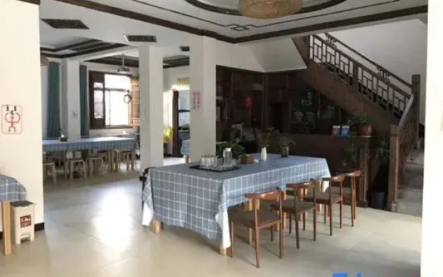 Yixian Liboju Inn