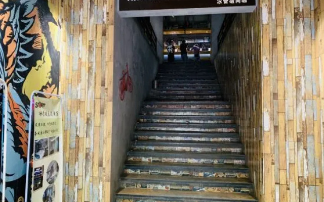 Ice Thunder Broken Internet Cafe