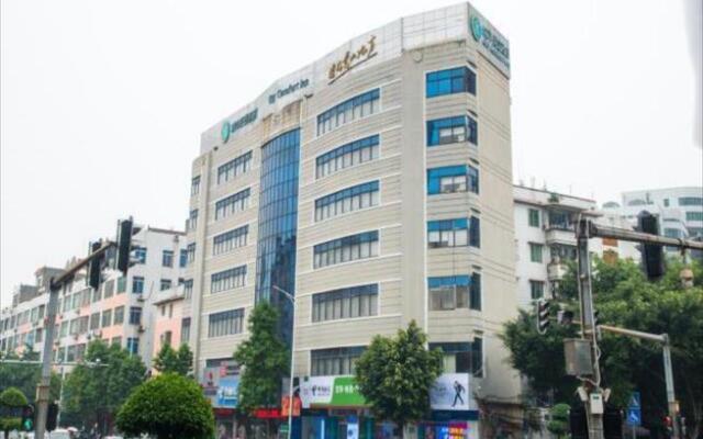 City Comfort Inn Yulin Qingnian Square
