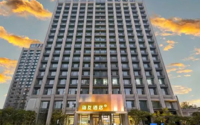 Hi Inn (Hangzhou Ouhuazhou Street) – Exterior – Hangzhou