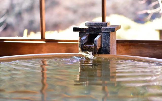 Shima Onsen YOSHIMOTO