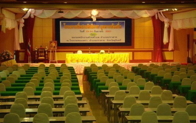 Thong Paeka Hotel