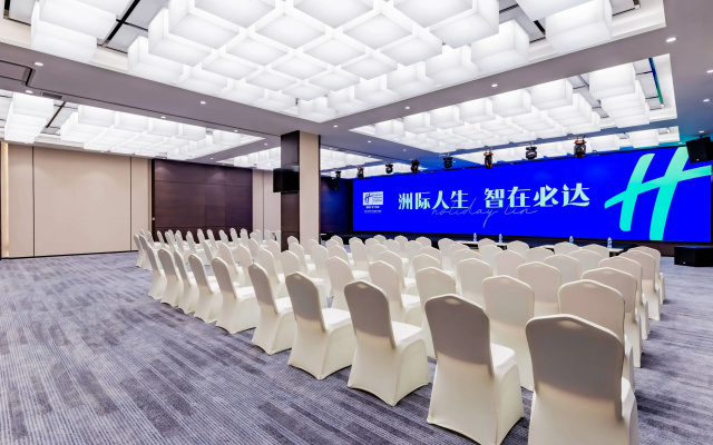 Holiday Inn Express HOHHOT EAST STATION by IHG