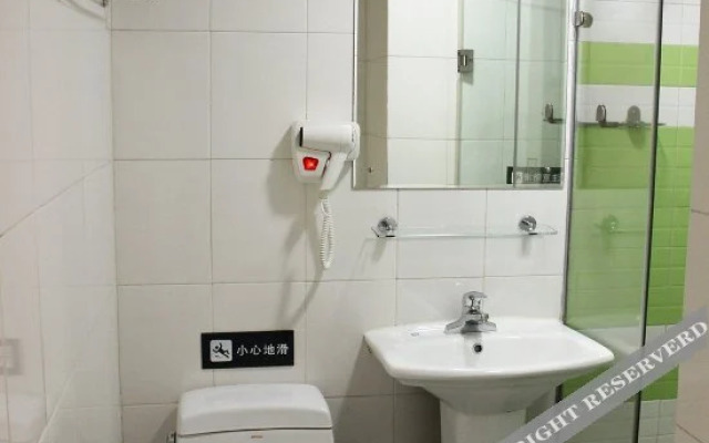Haoyunlai Hostel