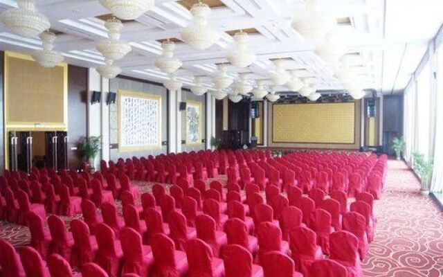 Shenda Jianghai Hotel