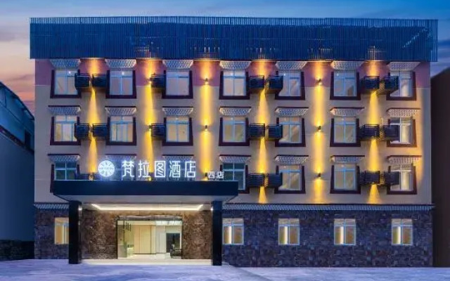 VALATOMS Hotel (Siguniang Mountain Scenic Area Branch 4)