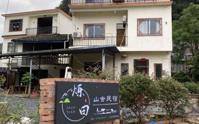 Yangshuo Sansao's Guesthouse