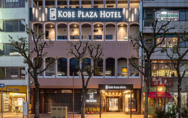 Kobe Plaza Hotel