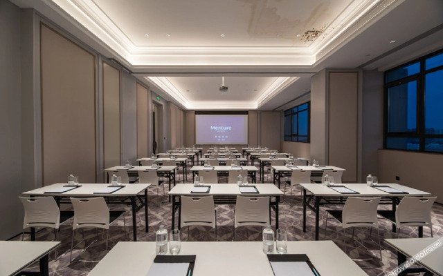 Mercure Qinhuangdao Downtown