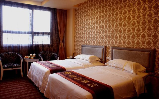 Qingxin Hotel