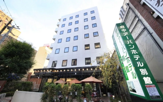 Fuchu Urban Hotel Annex