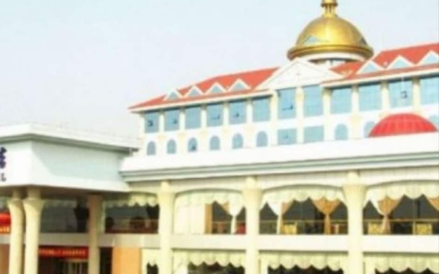 Qingdao Fusheng Hotel