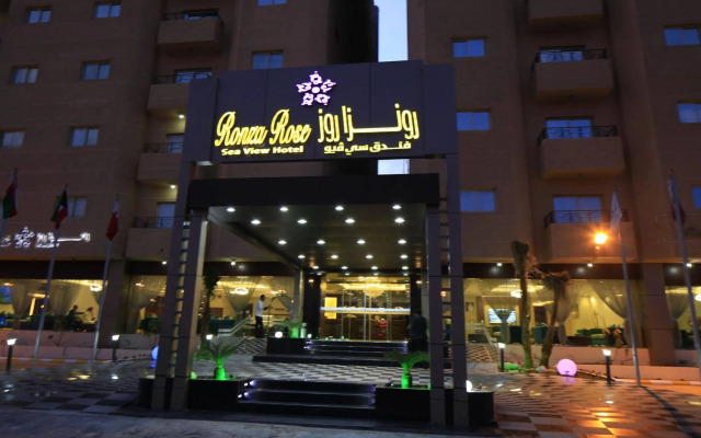 Continent Sumou Hotel Al Khobar