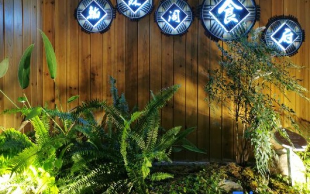 HanLinquan Health Resort – People – Sanming