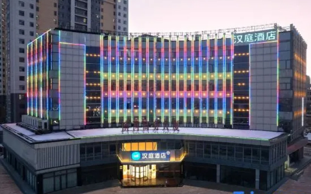 HanTing Hotel (Cangzhou Jiuhe Road) – Exterior – Cangzhou