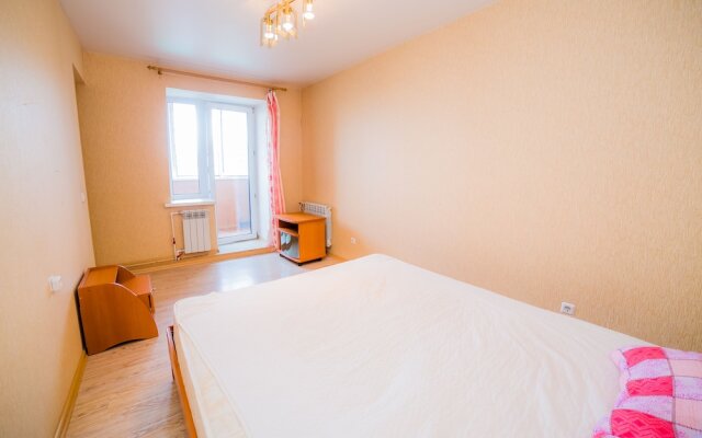 VL Stay Apartments - Avangard