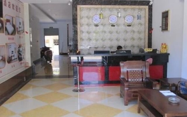 Mei Ling Hotel - Haikou