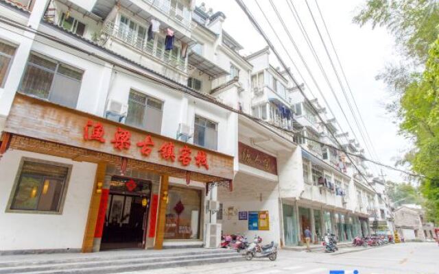 Yuliang Old Town Inn