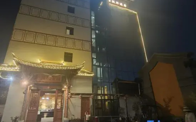 Yuxi Jiangchuan Longmen Inn
