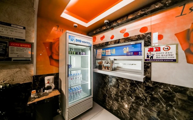 Daegu Daemyeongdong 1St Avenue