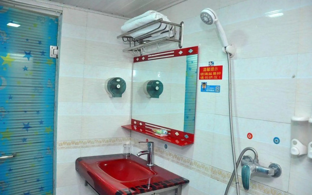 Changsha Dongzi Hotel (Xiangya Second Affiliated Hospital)