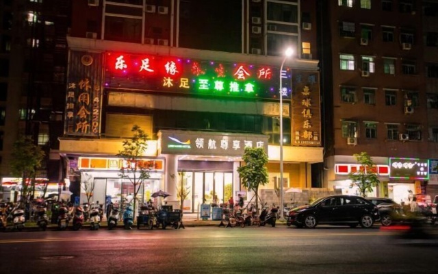 Pilotage Zunxiang Hotel (Shenzhen Bao'an International Convention and Exhibition Center) – Outside – Shenzhen