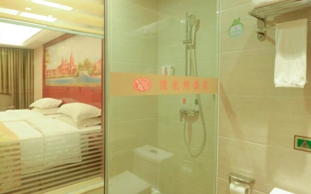 Vienna Hotel Guigang Central Square