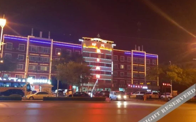 Shidai Holiday Hotel