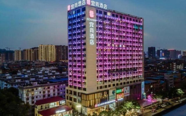 Echarm Hotel Nanning Jiangbin Park River view