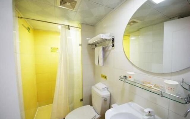 Home Inn Xian East Gate
