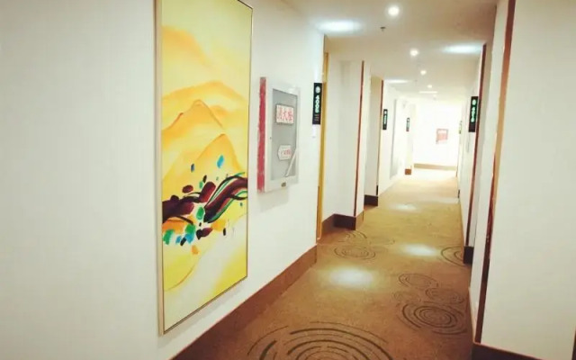 GreenTree Inn Wuxi Yixing Xushe Town Goverment Express Hotel