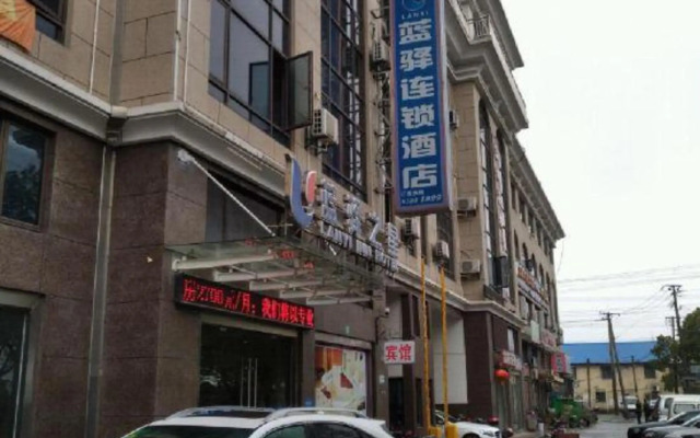 Lanyi Inn Hotel (Shanghai Zhangze)