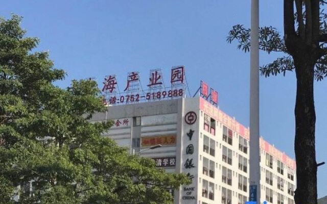 Kyriad Hotel (Huizhou Daya Bay BYD Industrial Park)