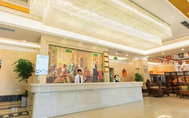 Vienna Hotel (Chengdu Xinfan Furniture City)