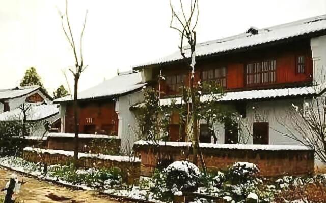 Xianshi Slow Food Hotel Zigong