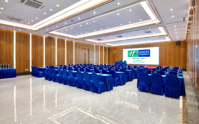 Holiday Inn Express Hefei Shushan by IHG