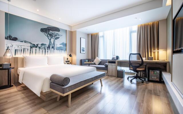 Atour S Hotel Kingkey Timemark Shenzhen