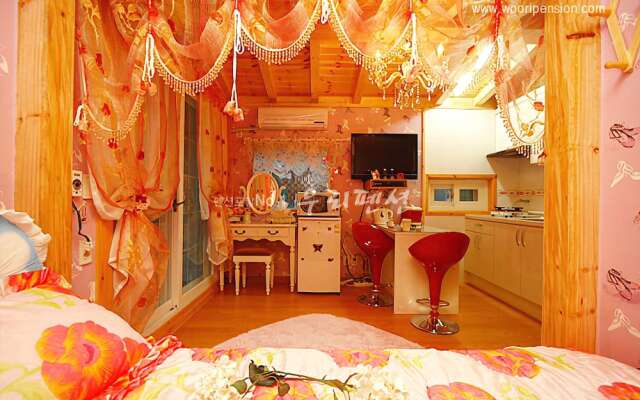 Yangpyeong Pure Mulsori Pension