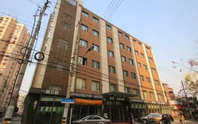 Zijin Dongyue Hotel