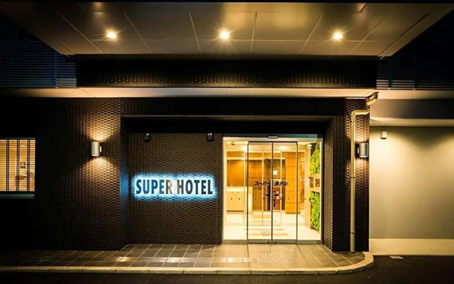 Super Hotel Fujimiya