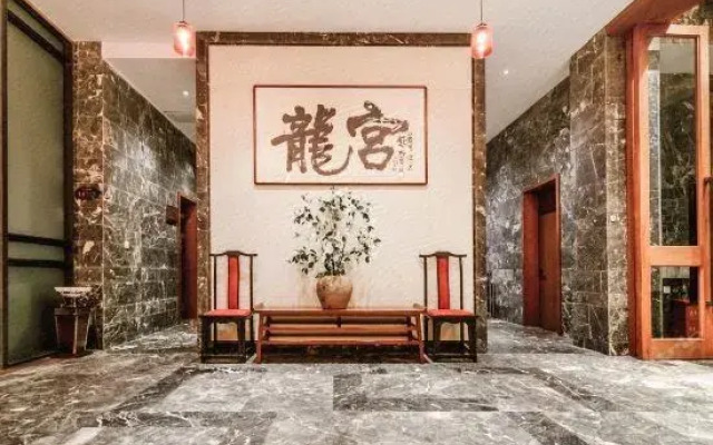 Anshun Dragon Palace Bieyuan