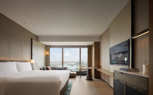 Changsha Marriott Hotel West
