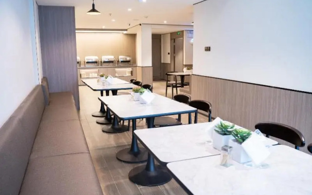 Hanting Hotel Taizhou Luqiao Passenger Terminal Center