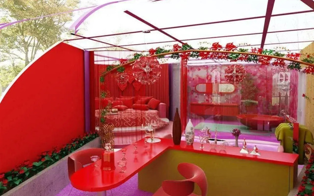 Wan'ai Lover (Zizhu Bridge Branch)