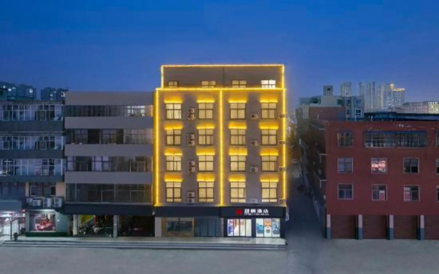 Tianyi Hotel (Huaiyang Mingyi Road)