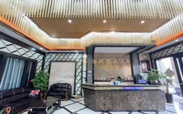 Ruiteng Hotel