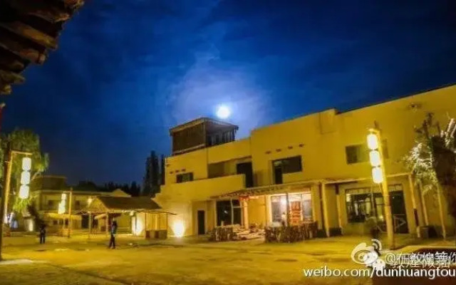 Yijuyuan Inn