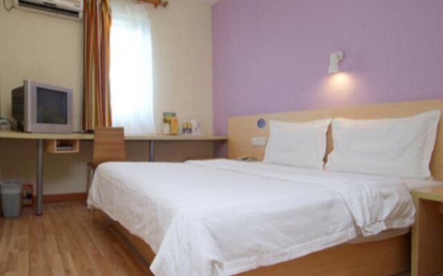 7 Days Inn Zhuhai Tangjia Zhongshan University Branch