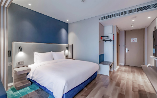 Holiday Inn Express Nanjing Jiangbei Yushan by IHG