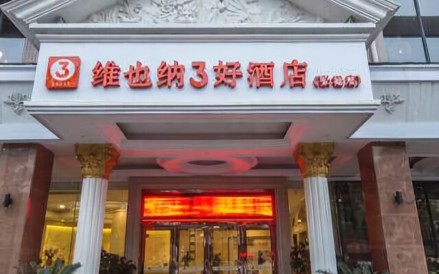 huaanlihotel